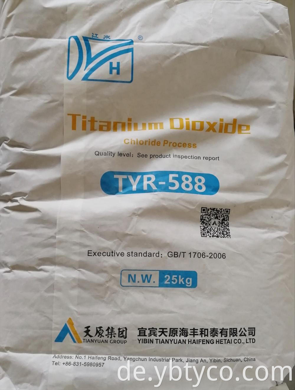 Titanium Dioxide Sulfric